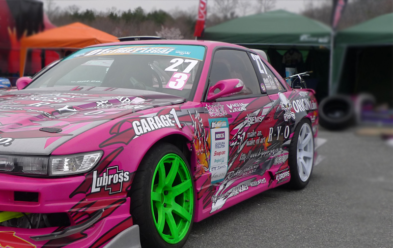 Nissan 180sx Pink Style