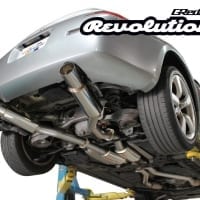 GReddy Revolution Exhaust Nissan 350Z