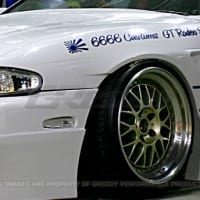 Rocket Bunny S14 V1 Front Fenders