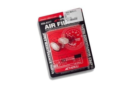 Apexi AVC-R, Air Filter (4mm)