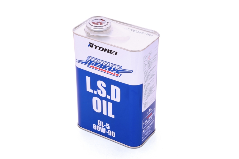 Трансмиссионное масло gl5. Genuine super Hypoid Gear Oil gl-5 80/90 LSD. 80w90 LSD. Масло 80w90 gl-5. Mobil 79w90 LSD артикул.