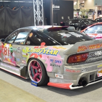 Origin Lab Fujin Side Skirts Nissan180sx