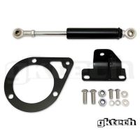 GK Tech Nissan S14 240sx / S15 Silvia SR20 Engine Torque Damper