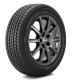 Yokohama Avid S33B Tire – 225/65R17 102T