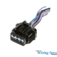 Wiring Specialties VQ35DE Knock Sensor Connector