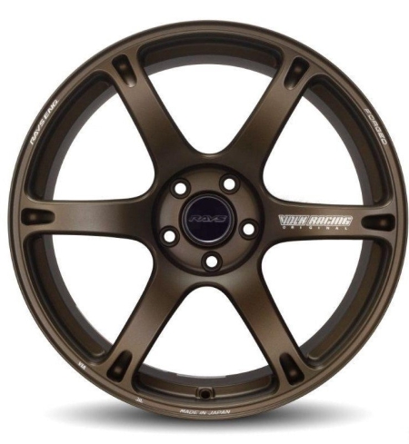 Volk TE037 6061 5×112 19×10 +25 Blast Bronze