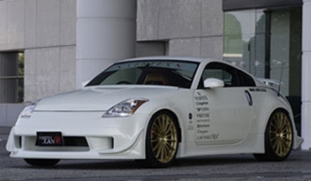 Vertex Lang Nissan 350Z Full Kit