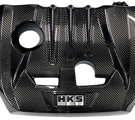 HKS DryCarbon Engine Cover GR Yaris