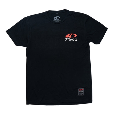 A’PEXi – A’PEXi Mt. Fuji T-shirt [Ver. 2.0] – Small